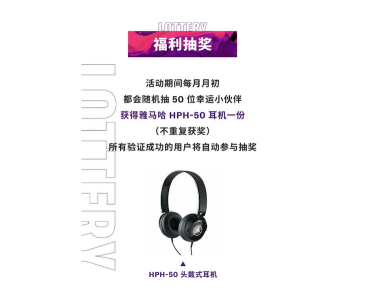 中国数据扩展包全球首发，免费领取还有抽奖惊喜好礼相送